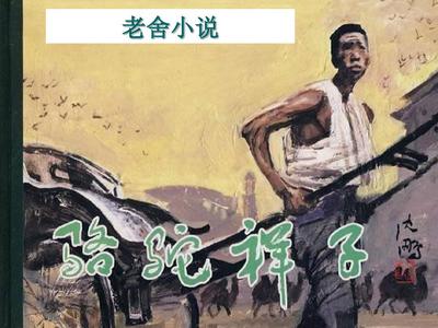 打扑克剧烈运动声音在线观看免费